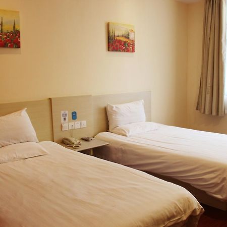Starway Hotel Nantong Sports Convention Center Habitación foto